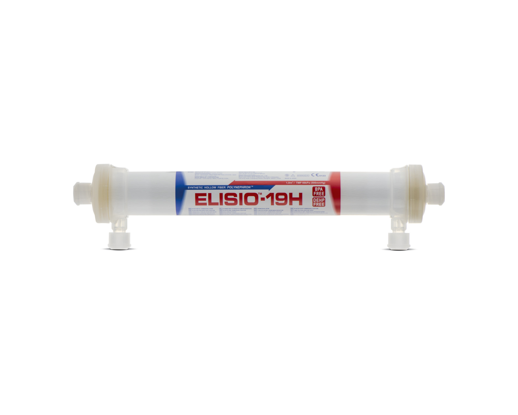 Nipro Elisio