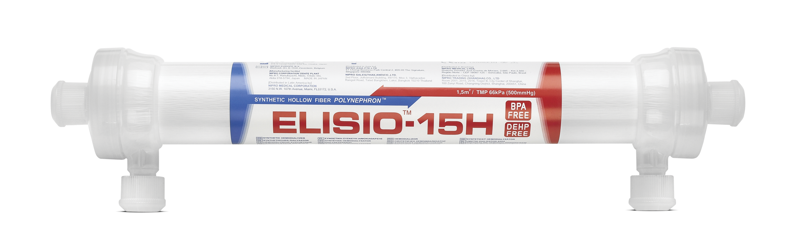Nipro Elisio 15H